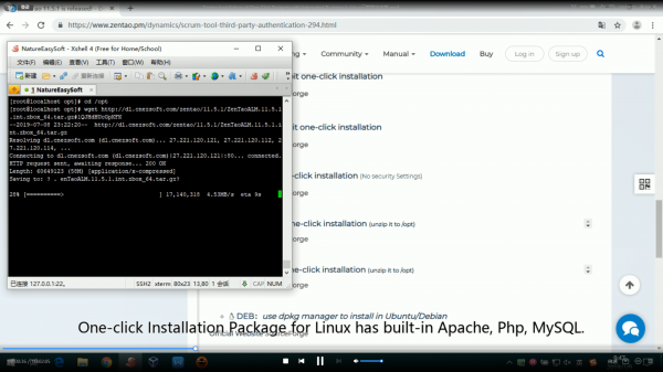 Zentao Installation of One-Click Package in Linux