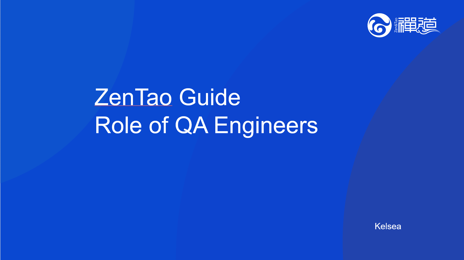 ZenTao Guide - Role of QA Engineers