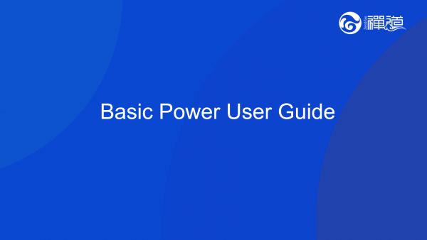 ZenTao Basic Power User Guide