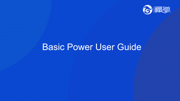 QQ截图1 ZenTao Basic Power User Guide